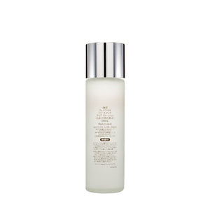 SK-II Facial Treatment Essence, 7.8 Oz