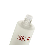 SK-II Facial Treatment Essence, 7.8 Oz