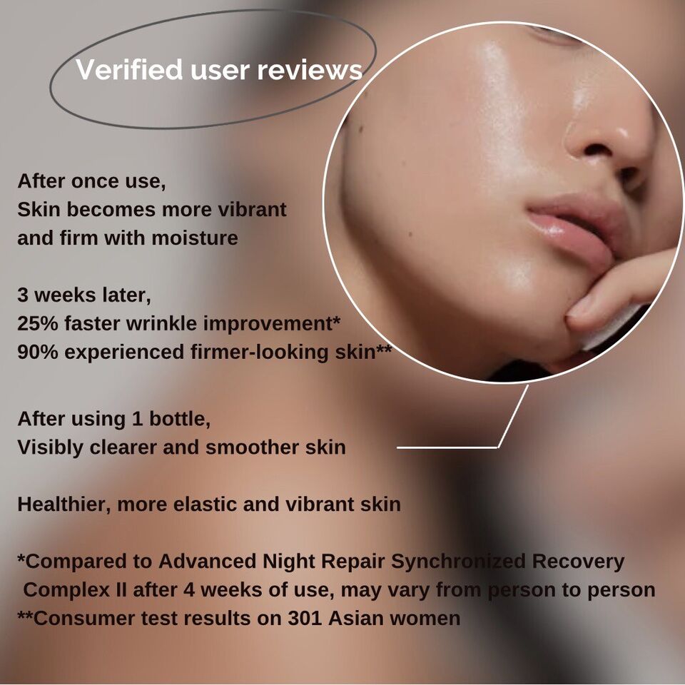 ESTEE LAUDER Advanced Night Repair Synchronized Multi-Recovery Complex (3.9oz)